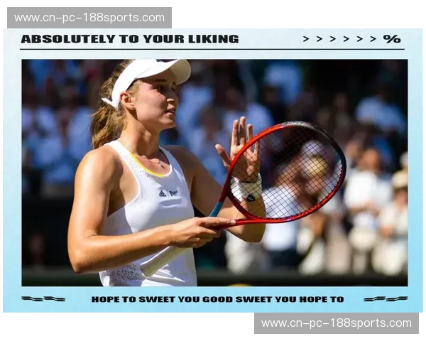 温网比分：把关键分变成故事的艺术