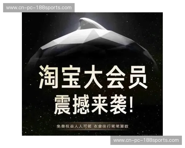 会员体系伤停：从裂缝到重建的用户保卫战